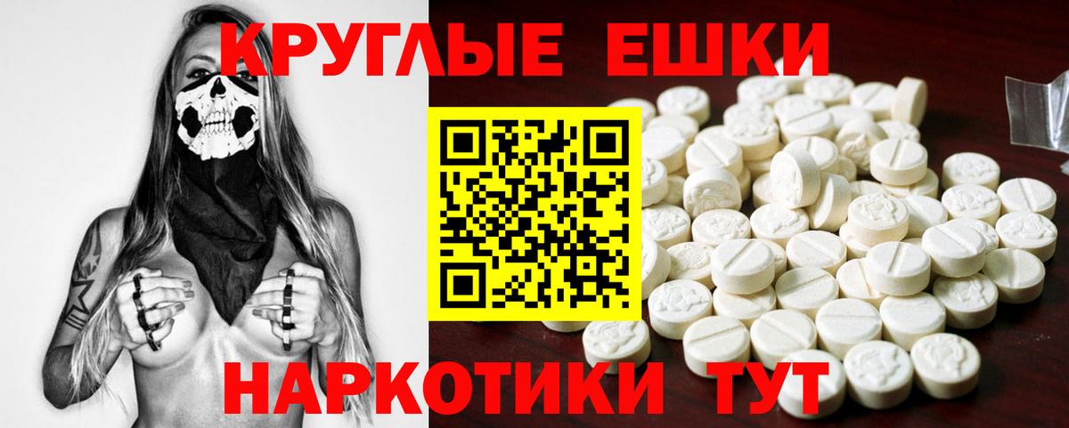 ЭКСТАЗИ Дубай Сыктывкар