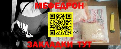 твердый Краснознаменск