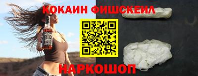 твердый Краснознаменск