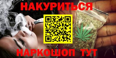 герыч Краснокаменск