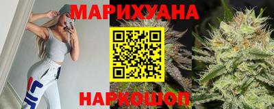 твердый Краснознаменск