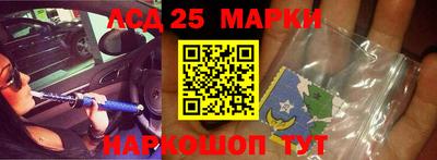 ALPHA-PVP Краснодар
