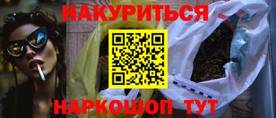 твердый Краснознаменск