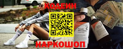 ALPHA-PVP Краснодар