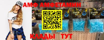 твердый Краснознаменск