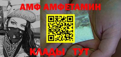 твердый Краснознаменск