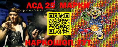 твердый Краснознаменск