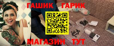 твердый Краснознаменск