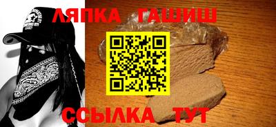 твердый Краснознаменск