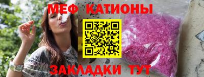 ALPHA-PVP Краснодар